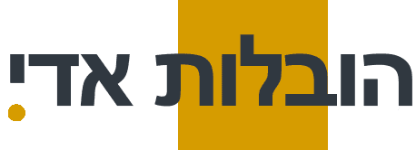 הובלות אדי גנג 052-3657818